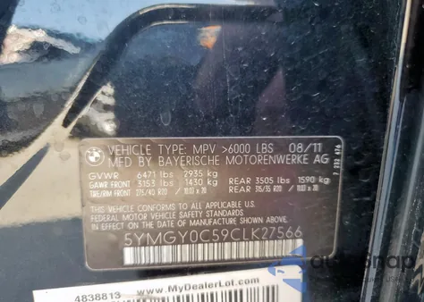 2012 BMW X5 M из США, поврежденный, VIN 5YMGY0C59CLK27566